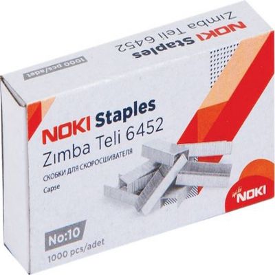 cepte ofis NOKİ ZIMBA TELİ NO:10 6452