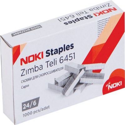 cepte ofis NOKİ ZIMBA TELİ NO:24/6 6451